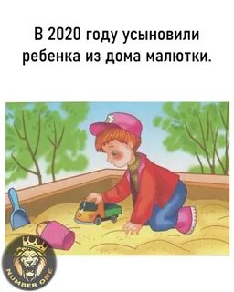 Как мы с фунтиком возили песок