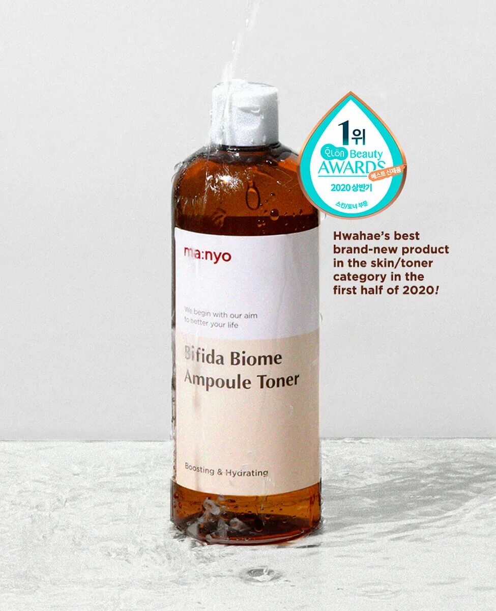 Manyo бифидобактерии. Manyo Factory Bifida Biome Ampoule Toner (400ml). Manyo Factory Bifida тонер. Ампульный укрепляющий тонер Manyo Bifida Biome Ampoule Toner 400ml. Manyo тонер ампульный с бифидобактериями - Bifida Biome Ampoule Toner, 400мл.