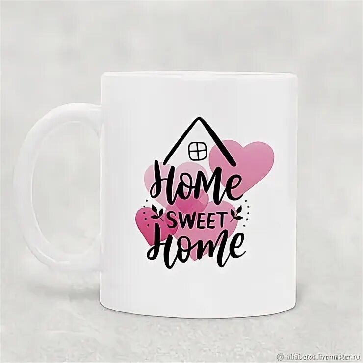 Sweet katrin. Кружка home sweet home. кружка sweet home sweet. кружка керамика home sweet home. набор кружек sweet home.