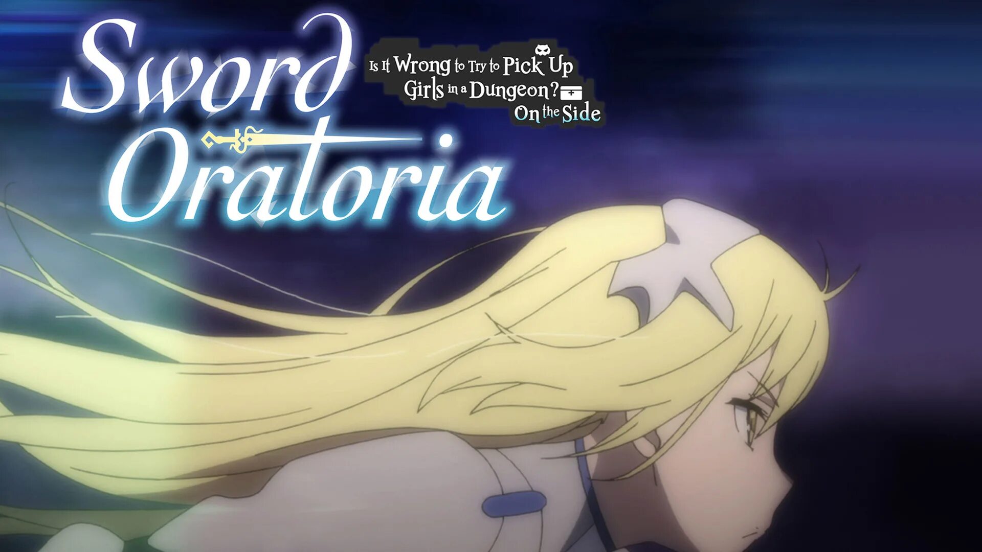 Оратории подземелья. Игра меч оратории. Is it wrong to try to pick up girls in a Dungeon? On the Side: Sword Oratoria. Sword Oratoria: is it wrong to try to pick up girls in a Dungeon? On the Side r34.