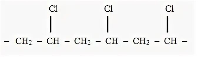 Ch chcl. Ch2 CHCL поливинилхлорид. Ch2 CHCL полимеризация. (–Ch2–CHCL–)N. Ch2 CHCL название.