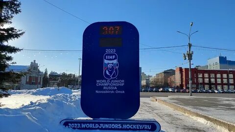 Новосибирск 3 часа