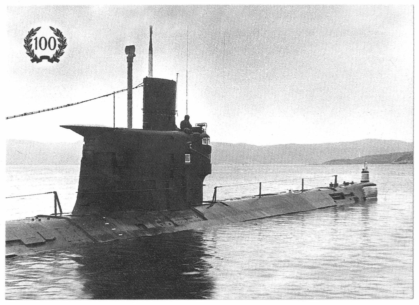 5 пл ру. Подводные лодки проекта 633 Ромео. Проект 633 подводная лодка. Подлодка Ромео 633. Дизель-электрическая подводная лодка проекта 633.