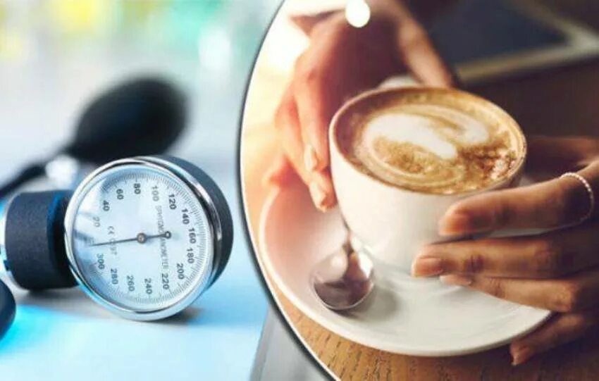 Кофе при низком давлении можно ли пить. Кофе и артериальная гипертензия. Кофе и артериальное давление. Артериальное давление и кояе. Кофе поднимает давление.