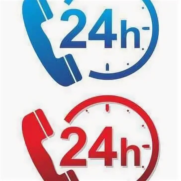 Значок 24/7. 24 Часа лого. Режим работы 24/7. 24/7 Стрелка.