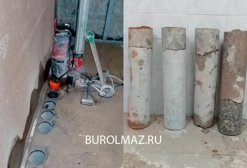 Сверление под канализацию. Канализационная труба в бетоне. сверление отверстий в фундаменте под канализацию. просверлил канализационную трубу. сверление бетона под канализацию.