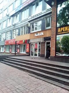 Гагарина 4 1