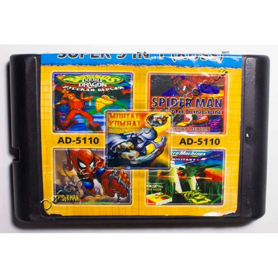 Battletoads картридж для Sega. Картридж для сеги 16 бит Черепашки ниндзя. Double Dragon 5 Mega Drive Cartridge. Картридж для Sega: Battletoads (рус.версия).