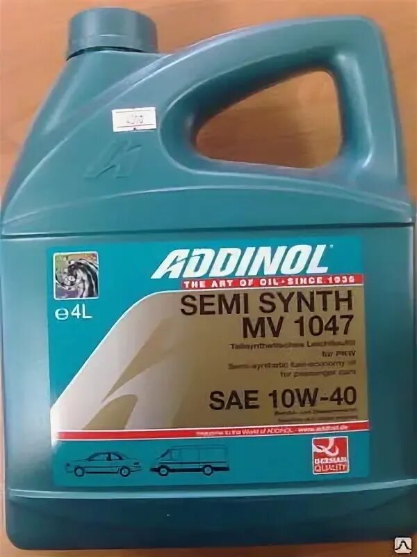 Аддинол 10w 40 diesel longlife. Моторное масло addinol 10w 40 полусинтетика. Аддинол 10w 40. Аддинол 10w 40. Аддинол 10w 40.