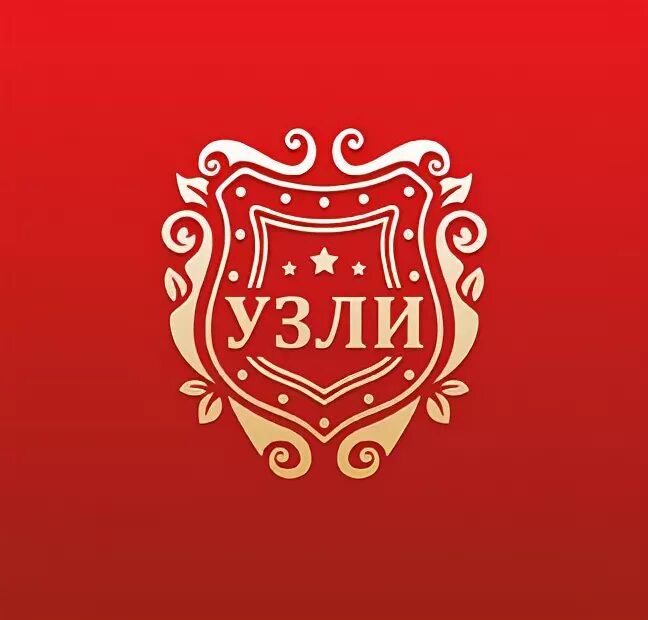 Морские узлы с названиями морские узлы с названиями. Узли. Узел привязки вертлюжка к плетенке. Ооо уральский завод лакокрасочных изделий. Узел восьмерка для рыбалки.