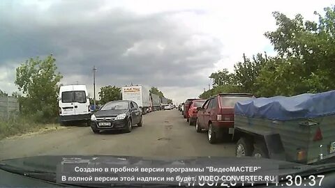 Погода в изварино