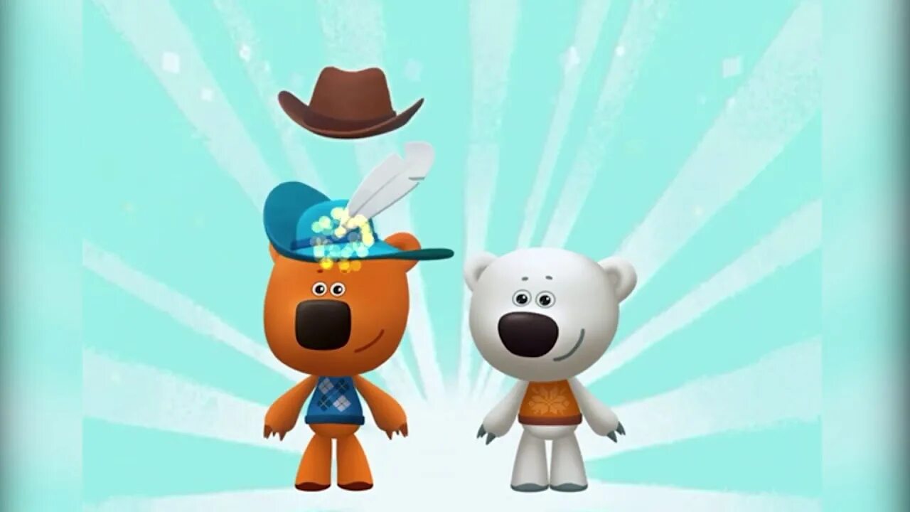 Мишки мимимишки мишки мимимишки. Мимимишки цифры. Цифра 2 в детском стиле. Форма для выпечки цифра 3. Пряники мимимишки на торт.