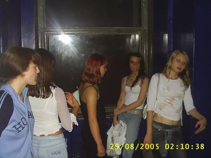 Дискотека 2005. Деревенские девушки на дискотеке. гоп дискотека. девушки на деревенской дис отеке.