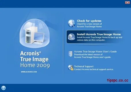 Acronis home