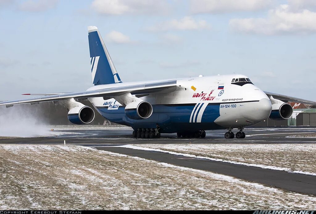 Первый полет ан 124 собранный в ульяновске