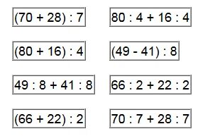 Толық әйелдердің қара порносы