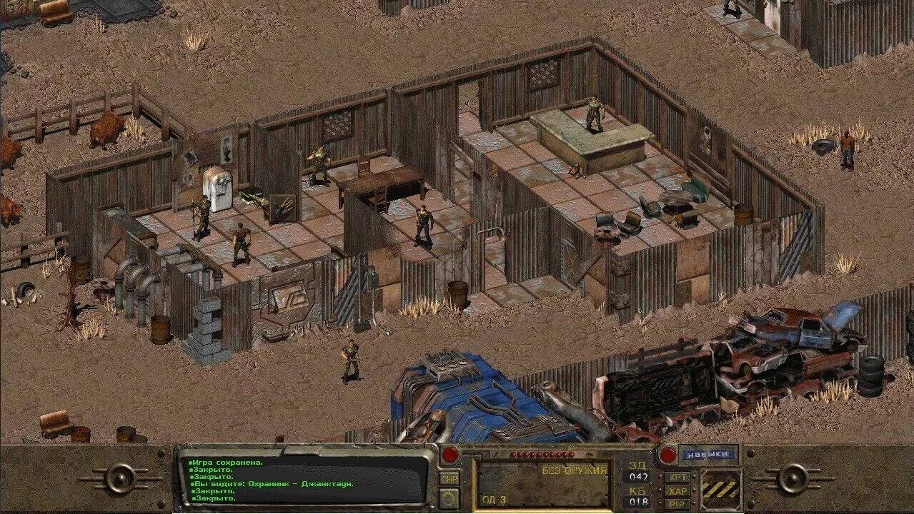 Fallout 1 играть