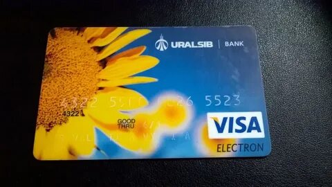 Карта уралсиб условия