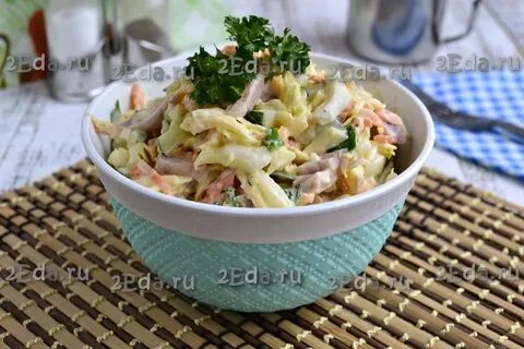 Салат копченая курица пекинская капуста перец