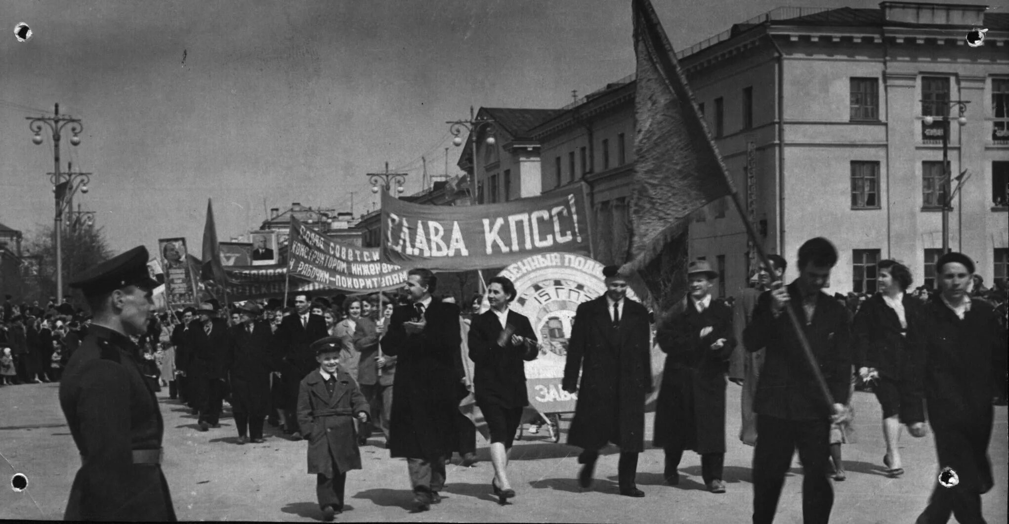 Саратов после войны. Саратов 1945. Саратов в годы войны. Саратов 1941 год.