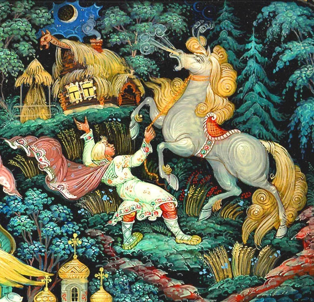 Русские сказки картинки. Палех Сивка бурка. Сивка бурка лаковая миниатюра. Конек горбунок Палех. Палехская роспись Сивка бурка.