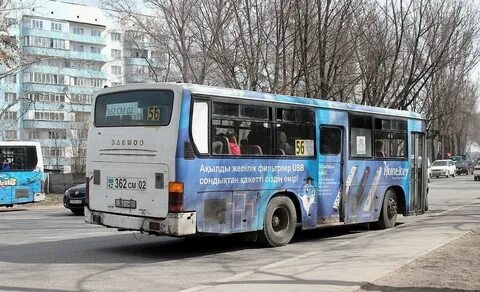 362 автобус москва