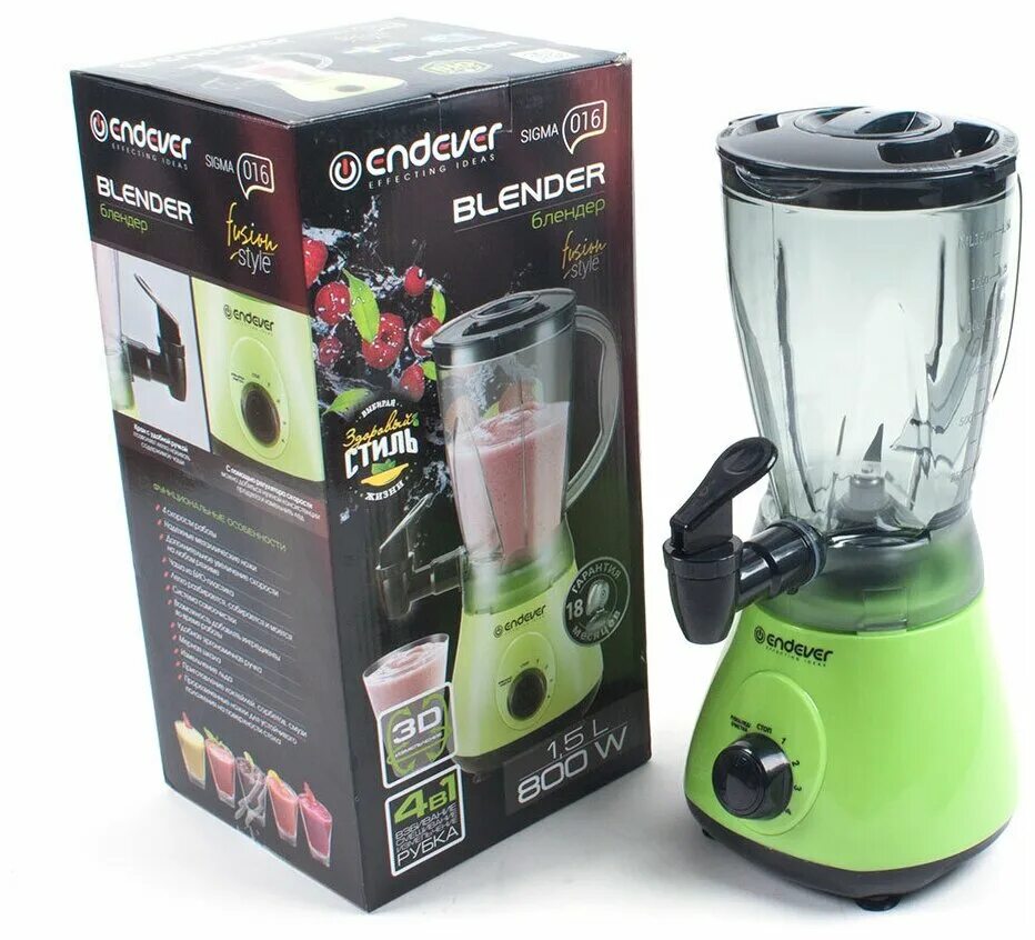 Endever sigma-55. мясорубка эндевер. мясорубка endever mg-46. Endever sigma. Endever sigma-55.