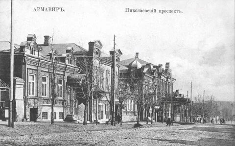 Старый город краснодарский край
