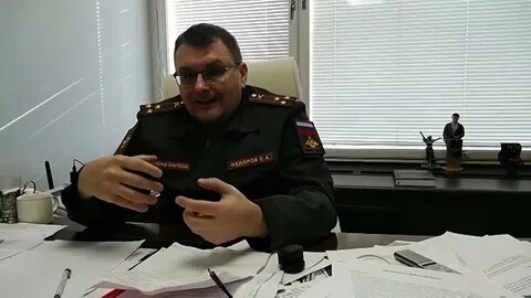 Федоров 2023