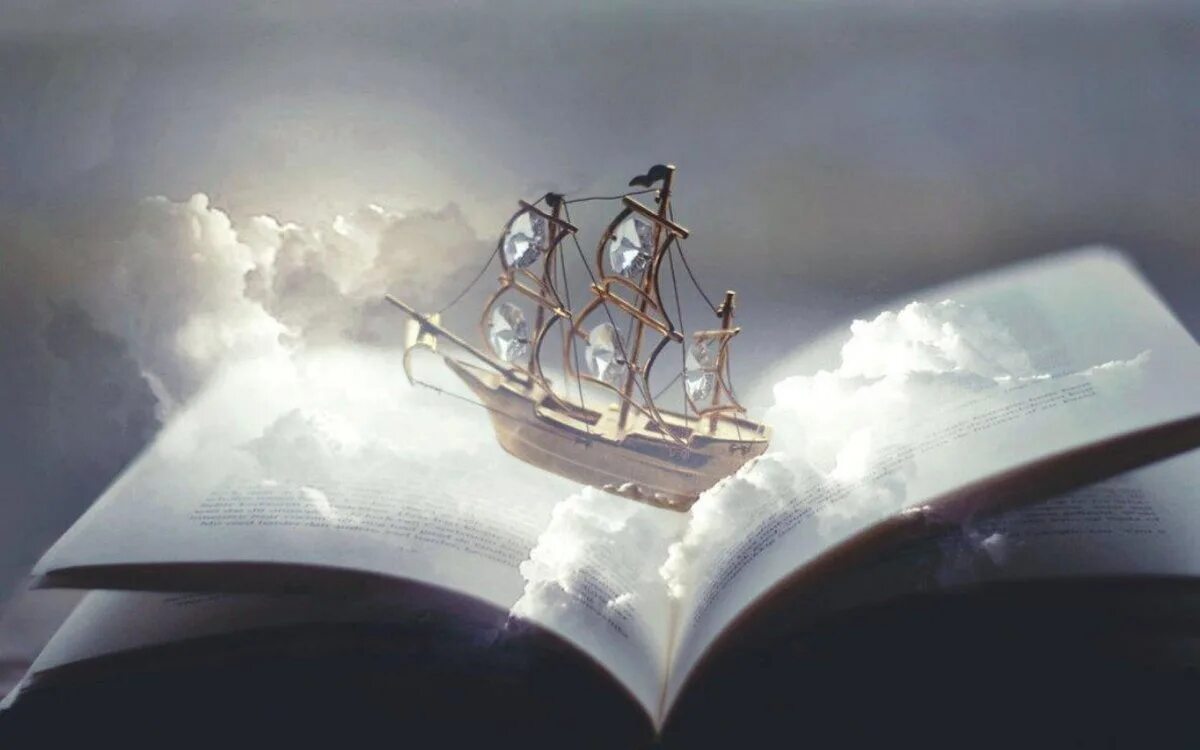 Новые знания в путешествии. Корабль с книжными парусами. Книжные паруса. Корабль из книг. Книжный корабль.