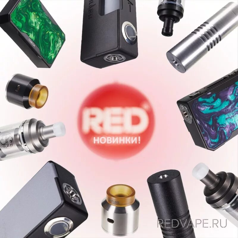 Vapenews