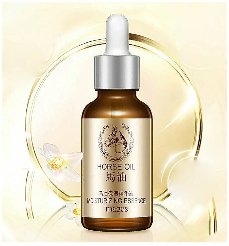 Moisturizing essence. Lifting hydrating deep seaweed moisturizing essence. Vibrant glamour сыворотка. Moisturizing essence. увлажняющая эссенция для лица с зеленым чаем,green tea 15 мл.