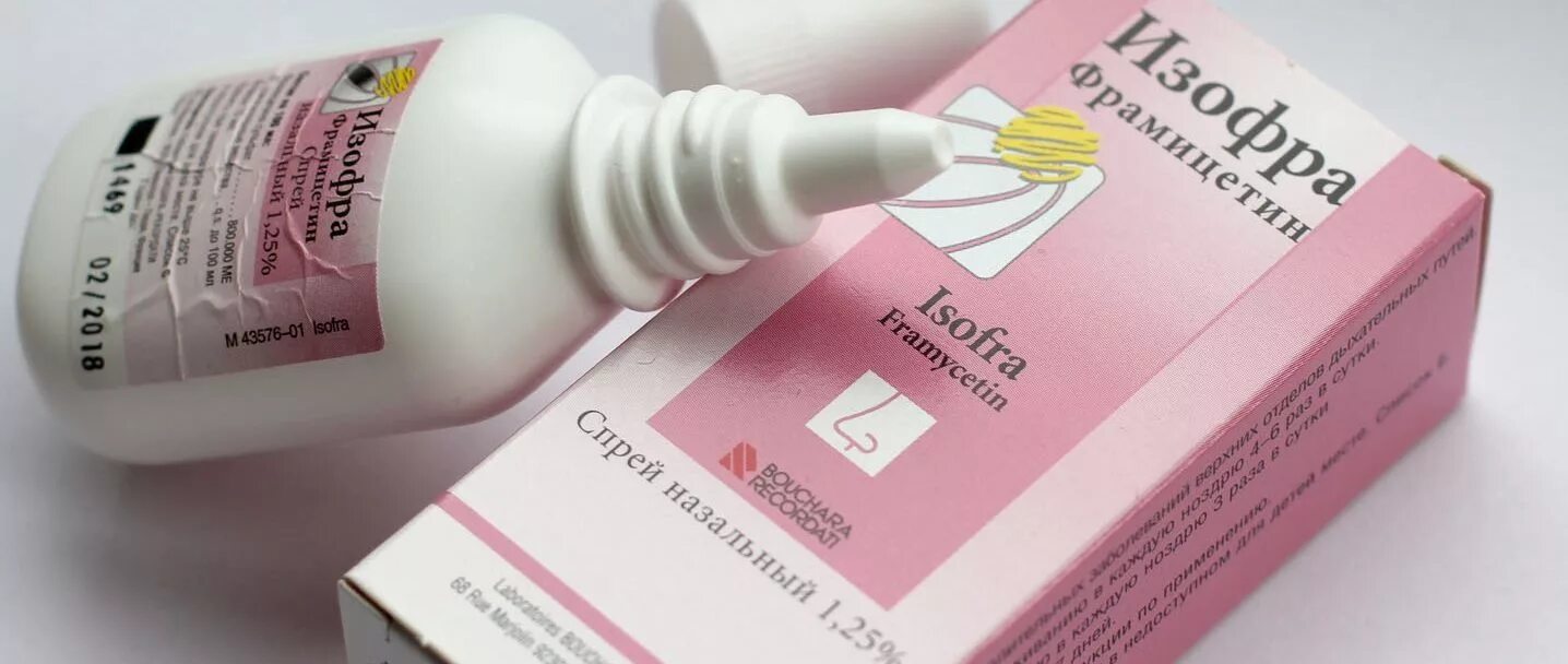 Изофра при соплях. Изофра. антибиотик в нос изофра. капли с антибиотиками изофра. изофра для детей капли.