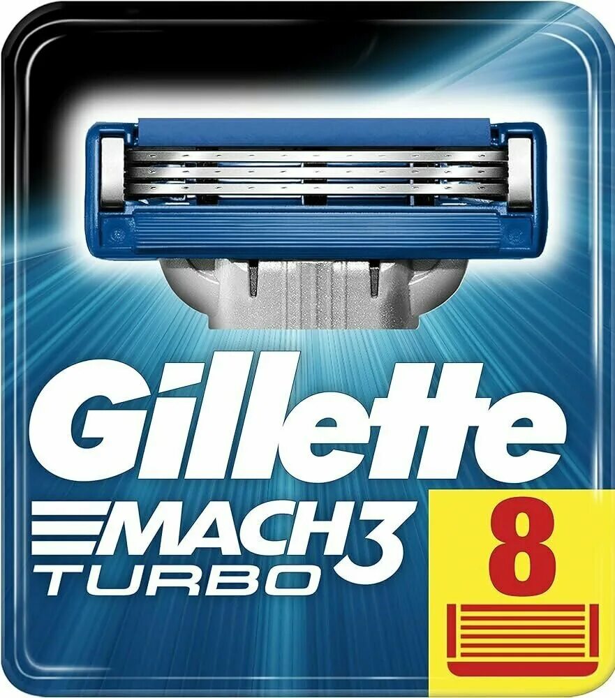 Мак турбо кассеты. Gillette mach 3 turbo кассета, 1 шт.. mach 3 турбо. gillette mach3 turbo 12 шт. мак 3 турбо кассеты 2шт.
