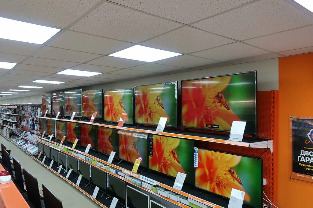 днс черноморское крым. днс черноморское. днс черноморское. черноморское магазин яблоко. Dns севастополь sea mall.