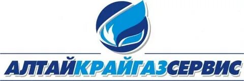 Алтайгазсервис