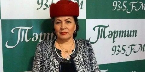 Флера тарханова