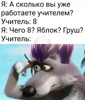 Глаз дергается в такт гирлянды