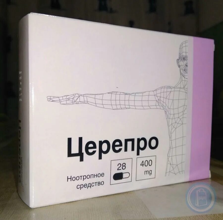 Церепро 400. Церепро 800. Церепро 250 мг. Церепро капсулы 1000 мг. Церепро 400 купить