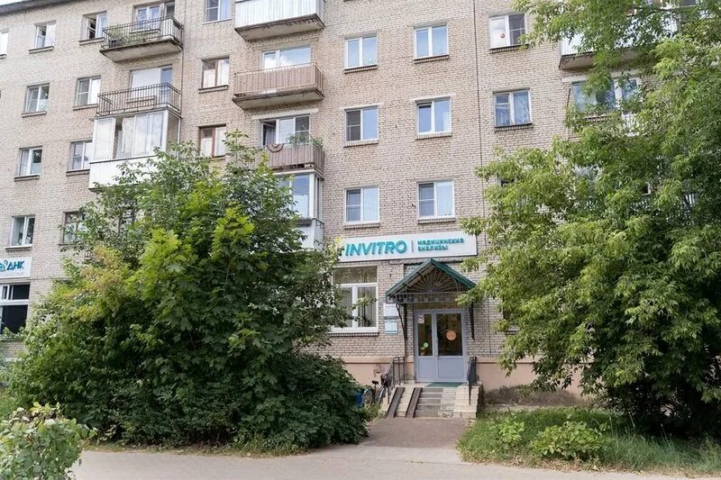 Клиника ДНК, медцентр, клиника, ул. Володарского, 2Б, Дубна - Яндекс Карты
