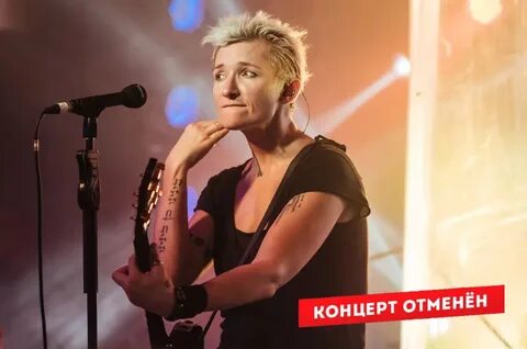 Арбенина ночные снайперы