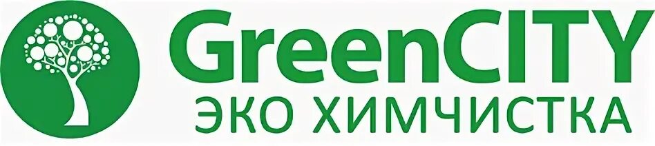 Грин сити сайт. Green city химчистка. green city химчистка фото. грин сити химчистка логотип. тексты green city.