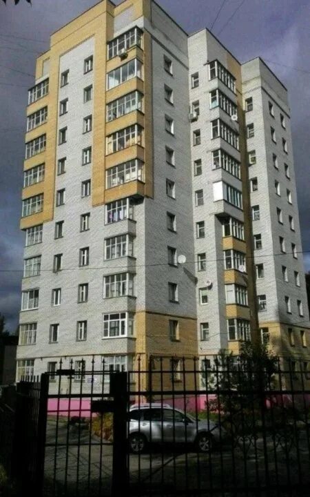 Герцена 2 ярославль. Герцена 16 ярославль. Почта банк ярославль. Пер. Переулок герцена ярославль.