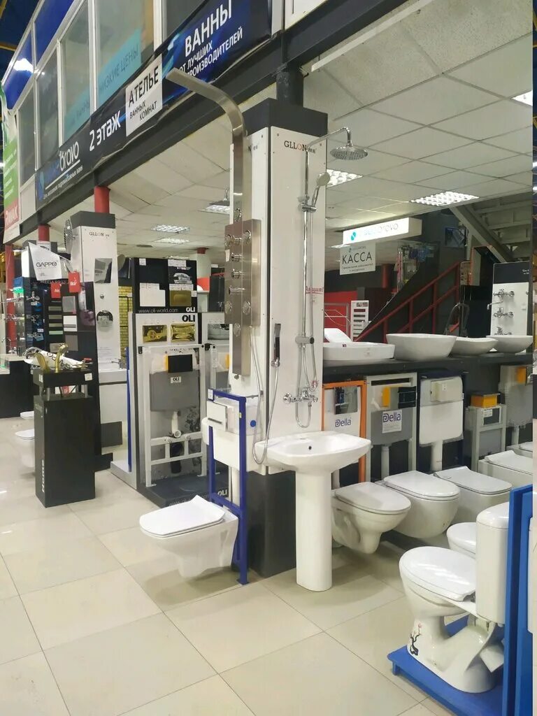 магазин сантехники тула. тула улица пузакова 78/1. сантехника тула карта. сантехника тула магазины. сантехника тула магазины.