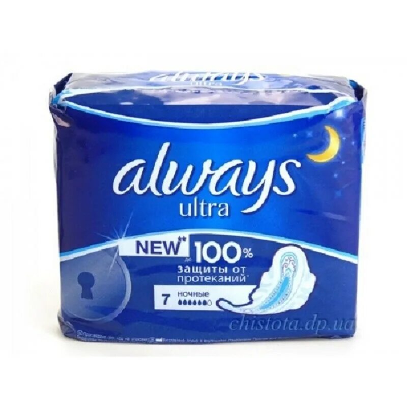 Raw always. Always ultra прокладки ночные 7шт. прокладки always 7 капель ultra night. олвейс ультра прокладки ночные 7 шт. олвейс ультра прокладки 7 капелек.