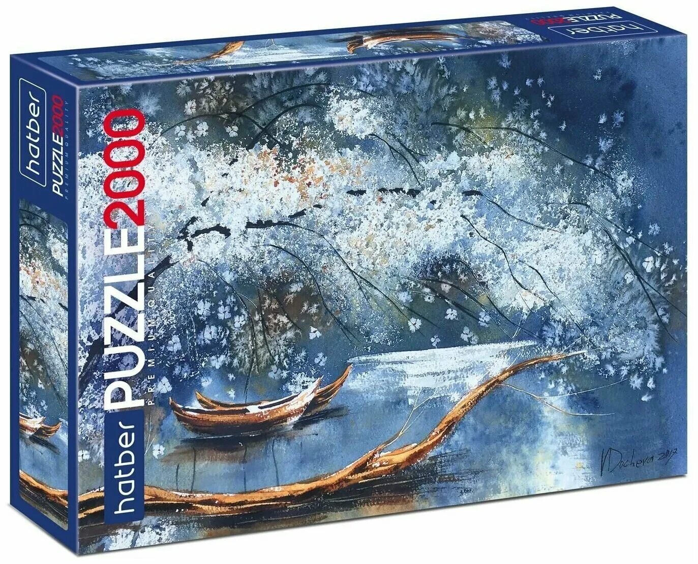 головоломка 2000. пазл 2000 деталей. пазлы 2000 элементов. пазл лондон 2000 деталей. пазлы 2000.