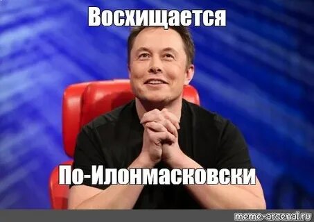 Как вы понимаете строчки восхищение не снесла