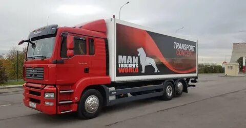 Ман брянск телефон