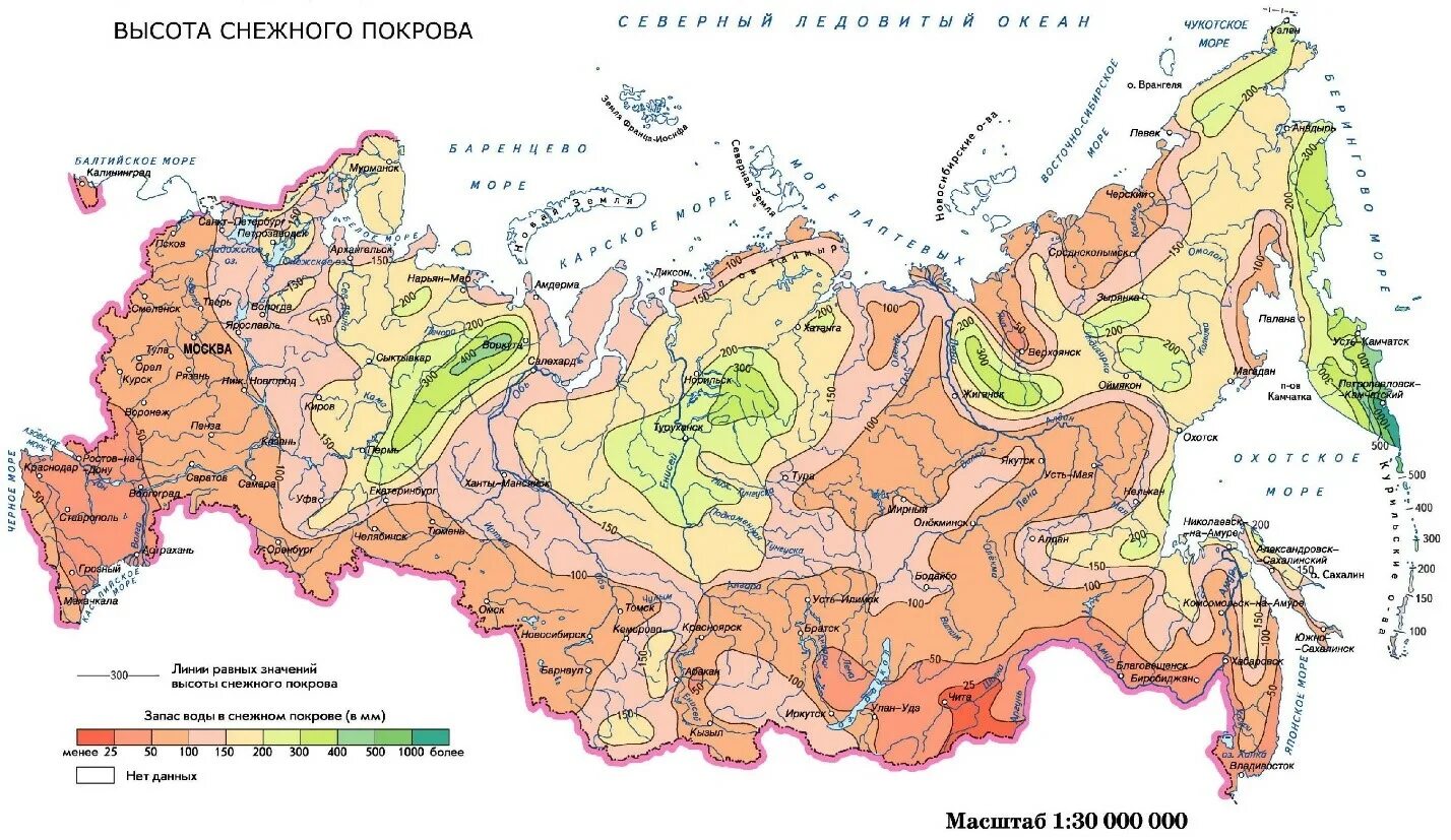 Астрахань салехард. Высота снежного Покрова в России карта. Карта РФ высота над уровнем моря. Карта высот над уровнем моря России. Карта России по высоте над уровнем моря с городами.