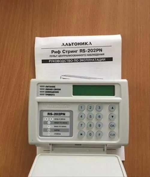 Риф стринг. Пульт централизованного наблюдения rs-202pn, альтоника. альтоника риф стринг rs-202. пульт альтоника rs-202pn. пульт rs202-pn.